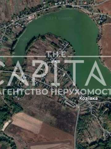 Сонячна