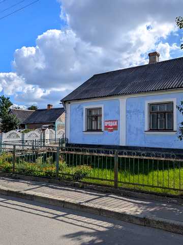 Волинських Чехів