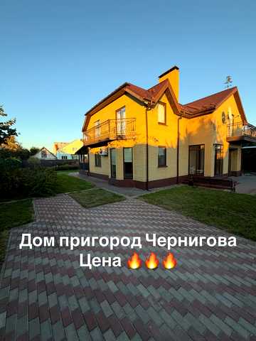 Дерябіна вул., 29