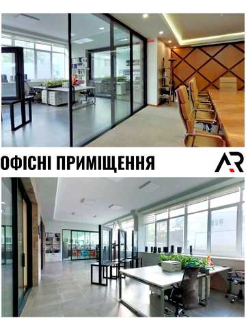 Київська вул., 4