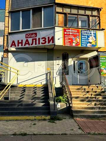 Лісового вул., 10