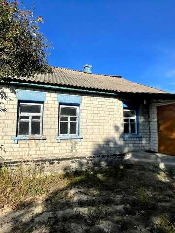 Озерна