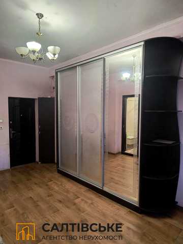 Ахієзерів вул. (Халтуріна), 22