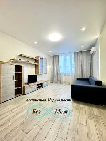 Академіка Амосова вул., 12