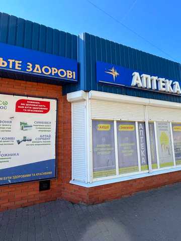 Авіаторів вул., 71