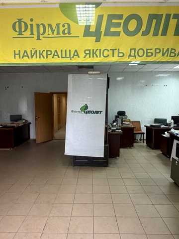 Заліська вул. (Єсеніна), 1