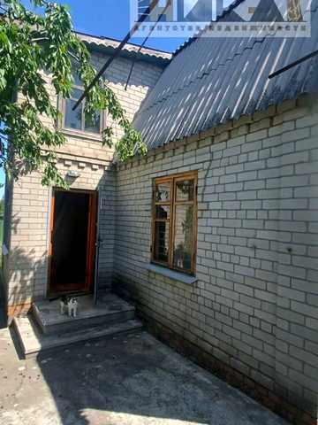 центральна