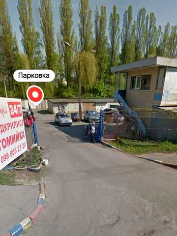 Академіка Глушкова просп., 12