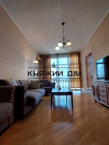 Панаса Мирного вул., 17