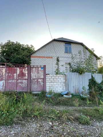Станционная, 13
