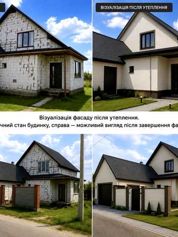 Василя Стуса вул. (Калініна)