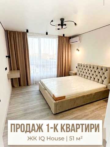 Флотська вул., 10-Б