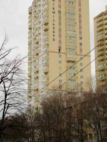 Гарматна вул., 37-А