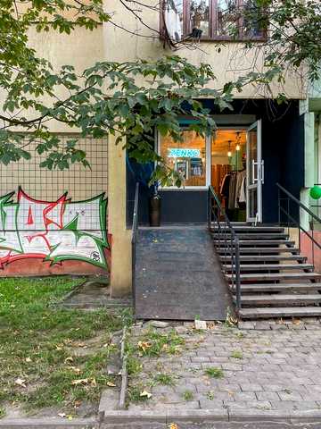 Червоної Калини просп., 103