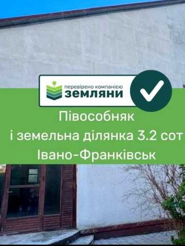 Єфремова вул., 1