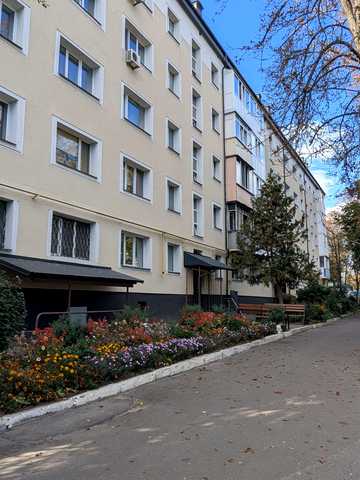 Нове шосе, 5