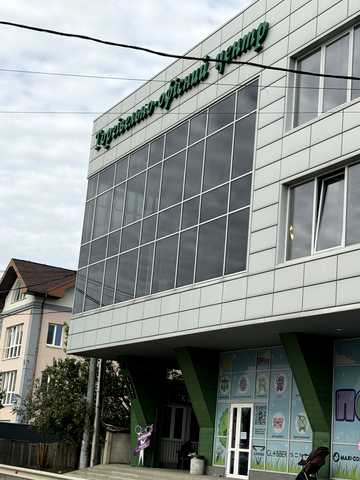 Героїв Небесної Сотні, 17