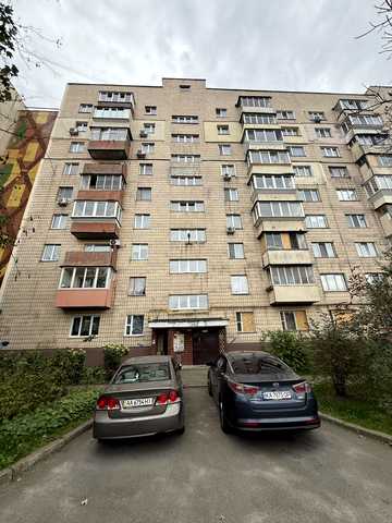 Романа Шухевича просп. (Генерала Ватутіна), 30