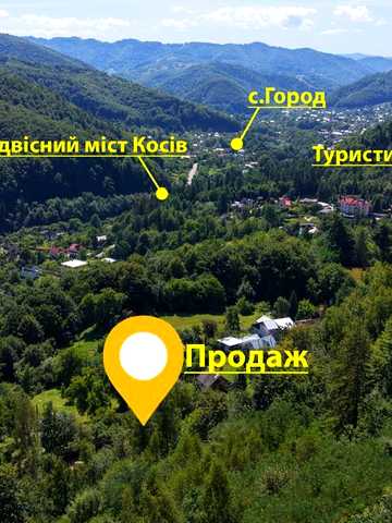Косів, Косівський, Івано-Франківська область 56000 USD