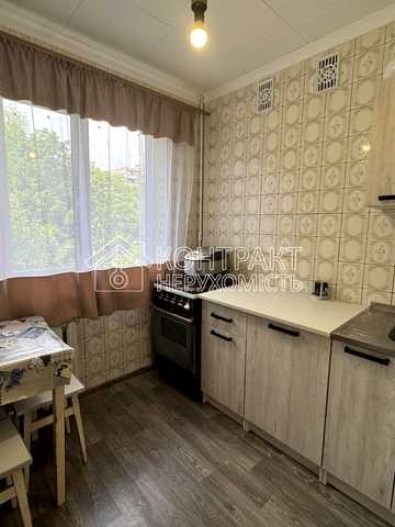 Нескорених вул. (Героїв Праці), 36б