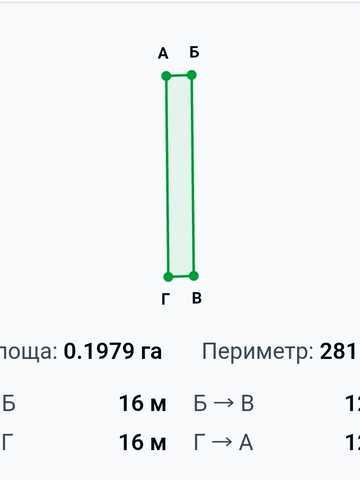 Бічна Львівська вул.