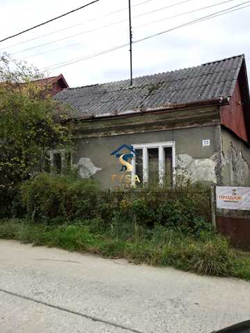 Емінеску, 33