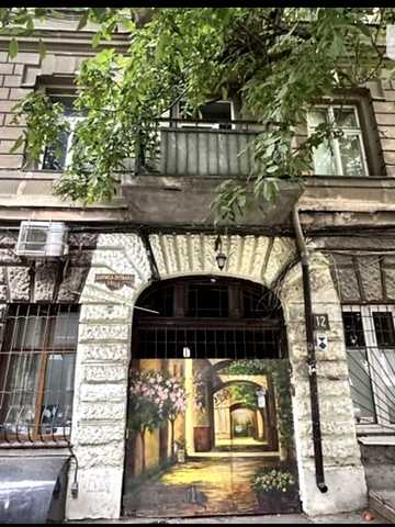 Бориса Литвака вул. (Заславського), 10