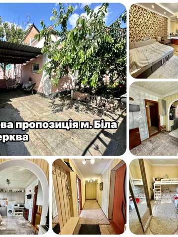 2-га Піщана