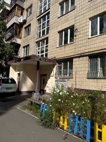 Мирослава Поповича вул. (Семашка), 21