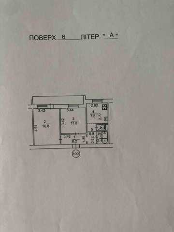 Соломії Крушельницької вул., 3