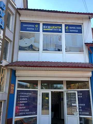 Йосипа Сліпого, 4