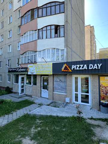 Євгена Коновальця вул., 10