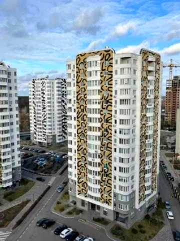 Павла Чубинського вул., 13-А