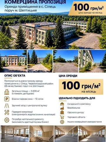 Богдана Хмельницького, 123
