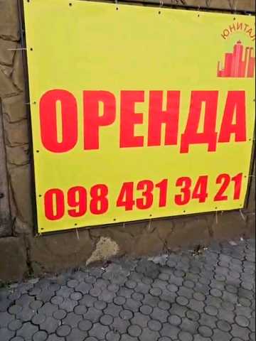 Федора Караманиць вул. (Ватутіна), 22