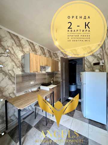 Любомира Гузара вул. (Комарова), 59