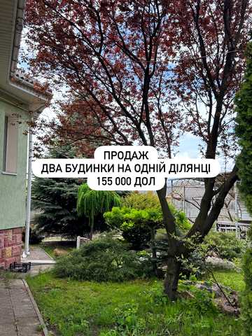 Мирний пров.