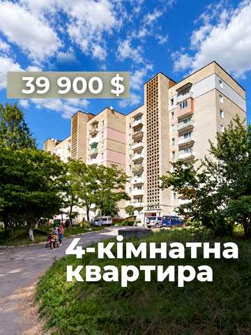 5-й мікрорайон вул., 22