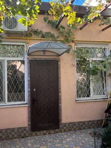 Блока вул.