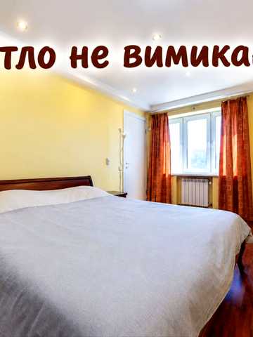 Лесі Українки бульв., 14