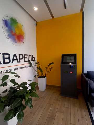Євгена Чикаленка вул., 95/1
