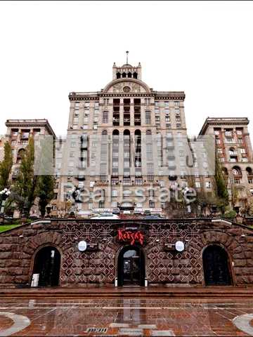 Хрещатик вул. (Kreschatic), 25