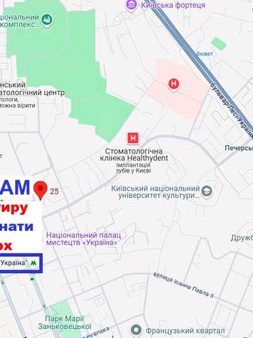 Предславинська вул., 25