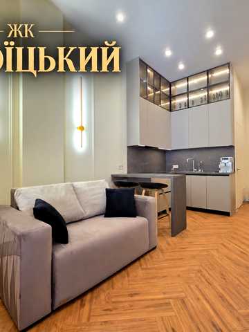 Троїцька вул. (Червона), 5