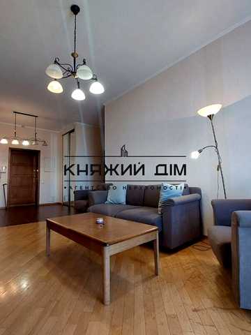 Панаса Мирного вул., 17