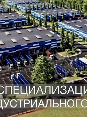 Бородянка, Бучанський, Київська область 1320000 USD