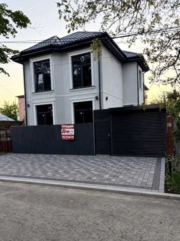 Леся Курбаса вул. (Петрашевського)