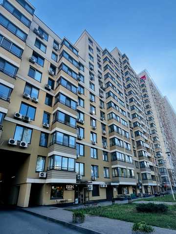 Ованеса Туманяна вул., 1-А