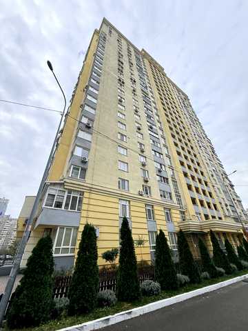 Радунська вул., 30