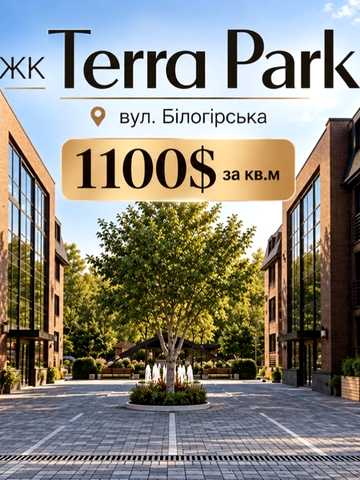 Білогірська вул., 32